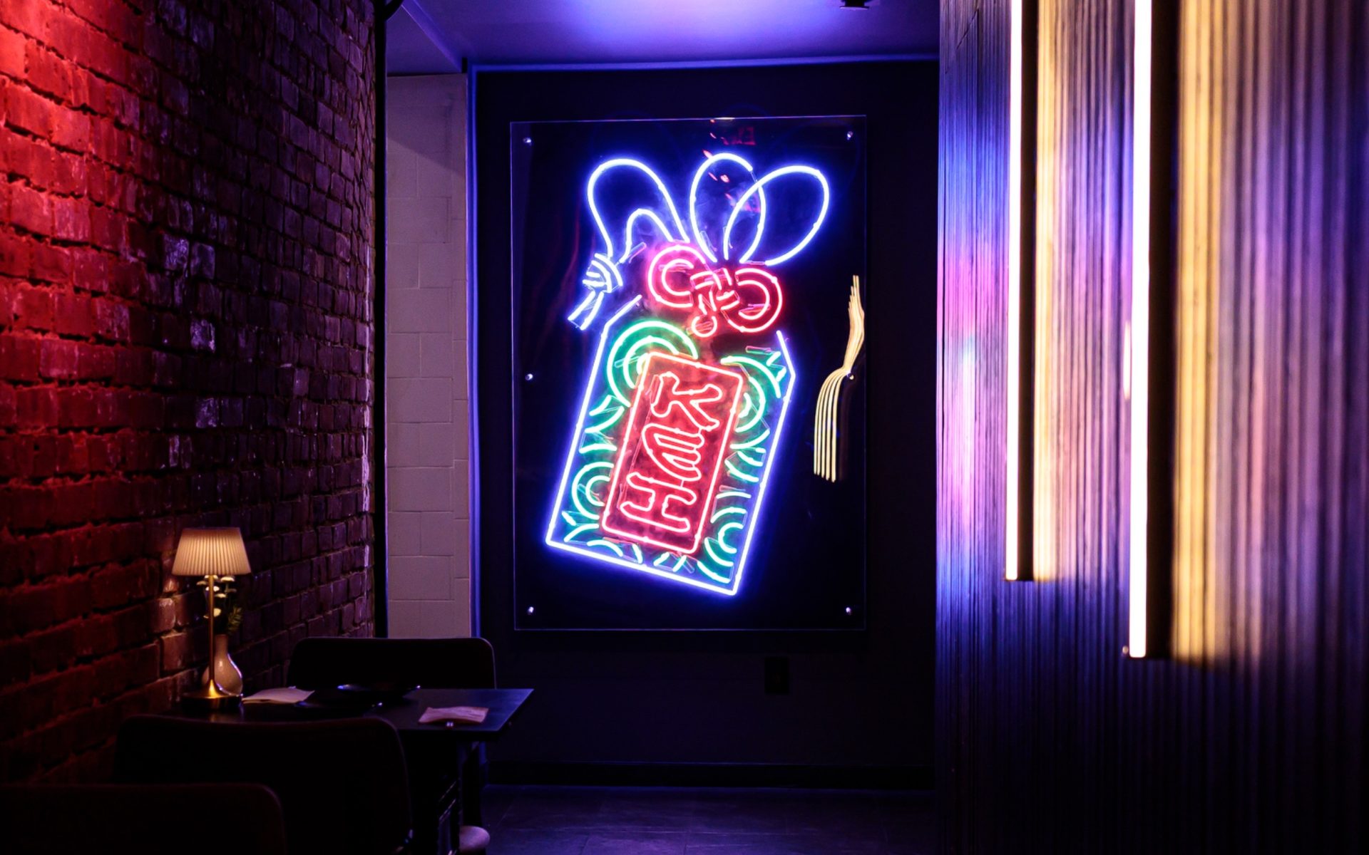 Best Japanese Restaurant in Chelsea, New York, NY | KEI Izakaya